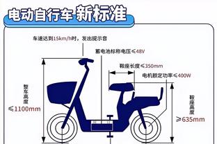 beplay官方免费下载截图1