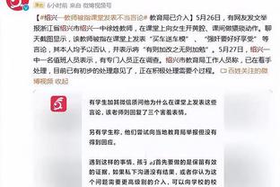 ?这就是天赋吗！欧文训练中轻松完成反手超高打板上篮