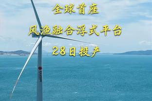 不理想！西决至今唐斯和华子合计69投21中 命中率只有30.4%