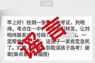 亚马尔与阿迪达斯签约：我感到自豪，偶像梅西一直与阿迪合作